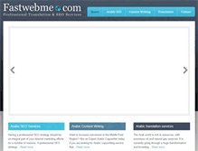 Tablet Screenshot of fastwebme.com